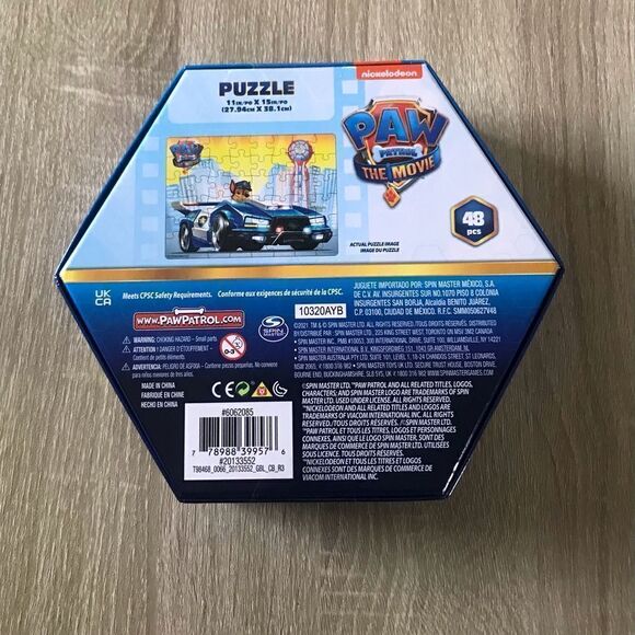 NWT … NICKELODEON “Paw Patrol “ Puzzle - Picture 2 of 3